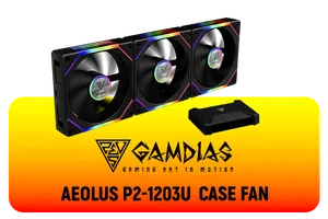 repository/components/gamdias-aeolus-p2-1203u-case-fan-600px-v1300px.webp