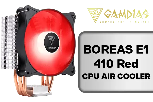 gamdias-boreas-e1-410-red-cpu-air-cooler-600px-v2.webp