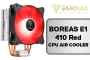 gamdias-boreas-e1-410-red-cpu-air-cooler-600px-v2.webp