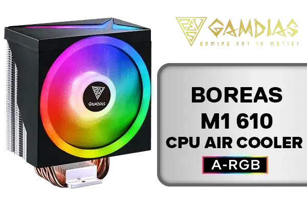 gamdias-boreas-m1-610-cpu-air-cooler-600px-v2.webp