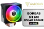 gamdias-boreas-m1-610-cpu-air-cooler-600px-v2.webp