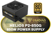 GAMDIAS 850W Gold Gaming PC PSU | 80 Plus Gold ATX 3.1 - image 1