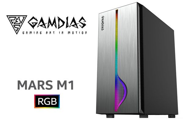 gamdias-mars-m1-gaming-case-600px-v2.jpg