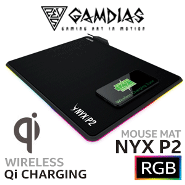 gamdias-nyx-p2-wireless-charging-gaming-mouse-mat-300px-v1.gif