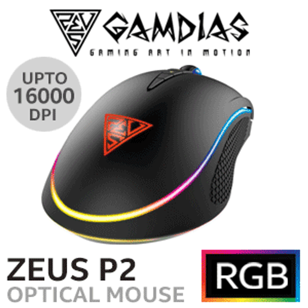 gamdias-zeus-p2-optical-gaming-mouse-300px-v1.gif