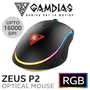 gamdias-zeus-p2-optical-gaming-mouse-300px-v1.gif