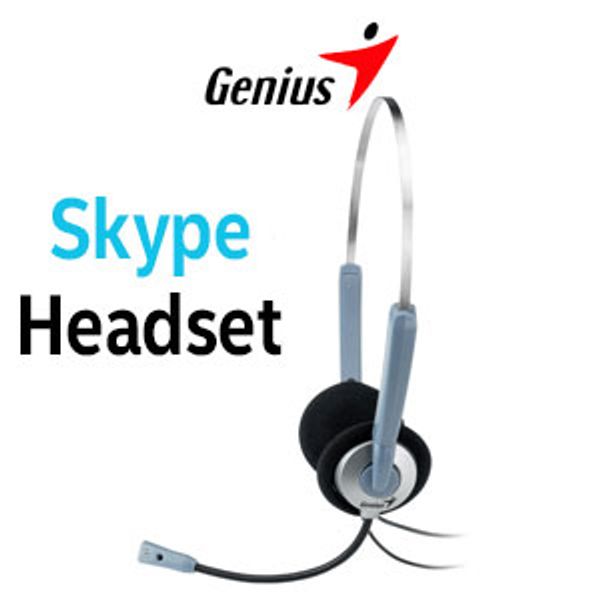 genius-hs-02s-skype-headset-with-microphone-300px-v1.jpg