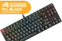 glorious-gmmk-modular-mechanical-keyboard-tkl-black-600px-v0021.webp