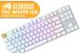 glorious-gmmk-modular-mechanical-keyboard-tkl-white-ice-600px-v001.webp