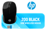 hp-200-wireless-mouse-black-600px-v01.png