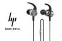 hp-dhh-3114-wired-earphone-silver-600px-v2.jpg