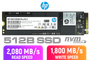 hp-ex900-pro-512gb-nvme-ssd-600px-v1.png