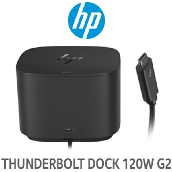 hp-thunderbolt-dock-120w-g2-300px-v1.jpg hp-thunderbolt-dock-120w-g2-300px-v1.jpg