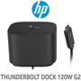 hp-thunderbolt-dock-120w-g2-300px-v1.jpg