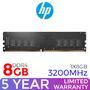 hp-v2-3200mhz-ddr4-desktop-memory-300px-v1.jpg