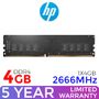 hp-v6-2666mhz-4x1-ddr4-desktop-memory-300px-v1.jpg