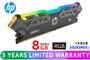 hp-v8-8gb-3600mhz-rgb-ddr4-desktop-memory-600px-v1.jpg