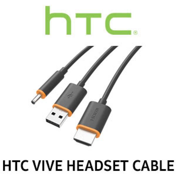 Câble De Remplacement 3-en-1 Original HTC Vive - 5 Mètres HDMI USB Alimentation