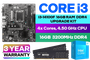 intel-core-i3-14100f-pro-b660m-e-d4-16gb-3200mhz-upgrade-kit-600px-v1.png