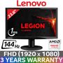 lenovo-legion-d24f-10-144hz-monitor-300px-v1.jpg
