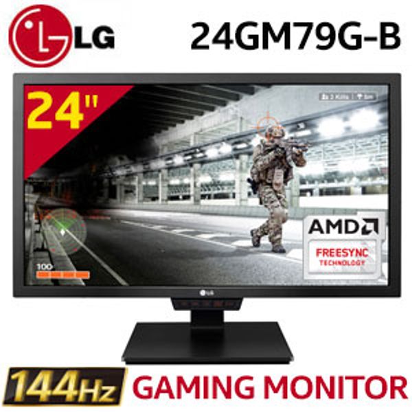 lg-24gm79g-b-24-inch-144hz-gaming-monitor-300px-v1.jpg