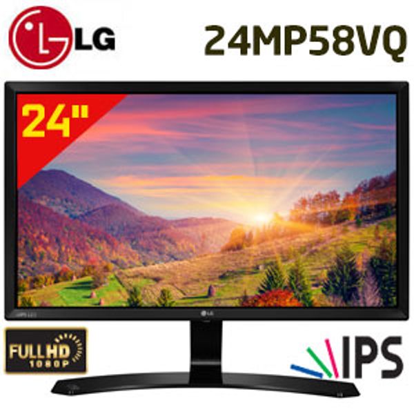lg-24mp58vq-24-inch-full-hd-ips-led-monitor-300px-v1.jpg