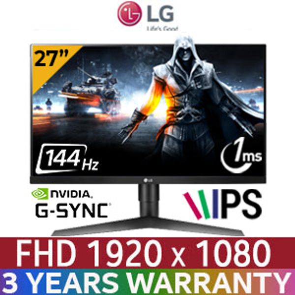 lg-27gl650f-b-144hz-gaming-monitor-300px-v3.jpg