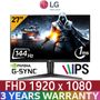 lg-27gl650f-b-144hz-gaming-monitor-300px-v3.jpg