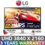 lg-27ul500-4k-ips-monitorlg-27ul500-4k-ips-monitor-300px-v1.jpg