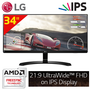 lg-34UM68-ultrawide-ips-monitor-300px-v1.png