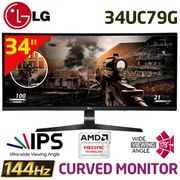LG 34UC79G 34" Curved FreeSync IPS Gaming Monitor - image 1