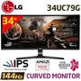 lg-34uc79g-curved-freesync-ips-gaming-monitor-300PX-V11.jpg