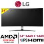 lg-34uc98-wqhd-ips-curved-led-monitor-300px-v3.jpg