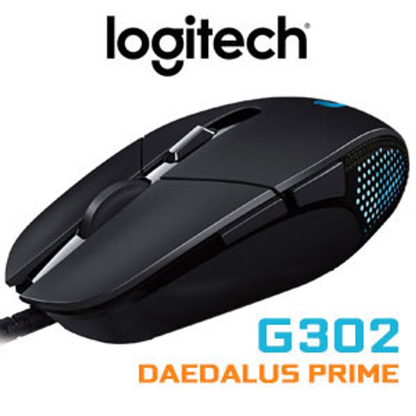 logitech-daedalus-prime-gaming-mouse-300PX-V11.jpg