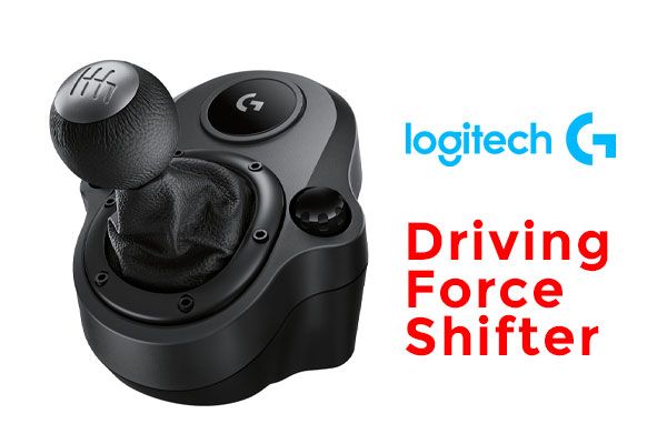 logitech-driving-force-shifter-600px-v1.jpg