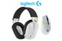 logitech-g435-g305-wireless-gaming-combo-bundle-white-yellow-lime-white-main-image-600px.jpg