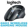 logitech-g602-wireless-gaming-mouse1.jpg