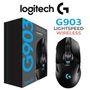 logitech-g903-wireless-gaming-mouse-300px-v3.jpg