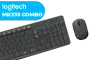 logitech-mk235-wireless-keyboard-and-mouse-combo-600px-v001.webp