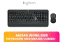 logitech-mk540-wireless-keyboard-and-mouse-combo-600px-v2.webp