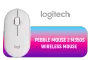 logitech-pebble-mouse-2-m350s-tonal-white-mouse-600px-v2.webp