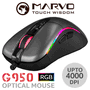 marvo-g950-rgb-optical-gaming-mouse-300px-v1.gif