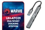 marvo-uh-atc01-multiport-docking-station-600px-v1.webp