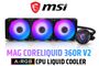 msi-mag-coreliquid-360r-v2-cpu-liquid-cooler-600px-v02.jpg