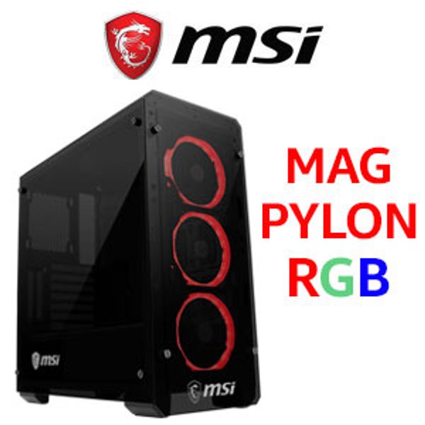 msi-mag-pylon-gaming-case-330px-v1.jpg