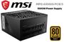 msi-mpg-a1000g-pcie-5-1000w-full-modular-power-supply-600px-main-v1.jpg