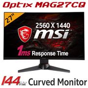 MSI OPTIX MAG27CQ 144Hz Curved Gaming Monitor - Best Deal - South Africa - image 1