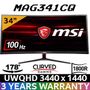 msi-optix-mag341cq-100hz-curved-gaming-monitor-300px-v1.jpg