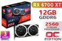 msi-radeon-rx-6700-xt-mech-2x-oc-12gb-gddr6-600px-v2.jpg