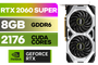 msi-rtx-2060-super-ventus-gp-8gb-gddr6-600px-v1.png